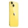 Смартфон Apple iPhone 14 128GB (желтый)